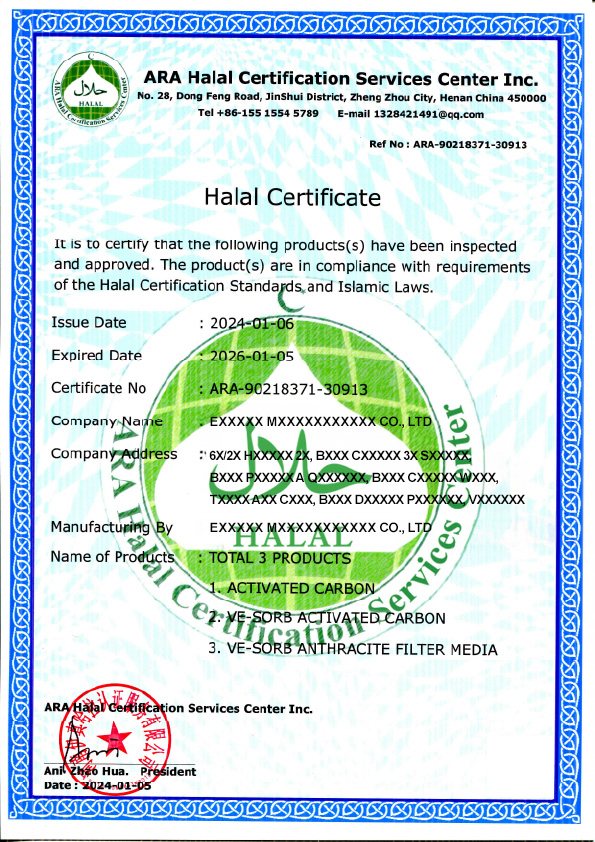 Hala Certificate